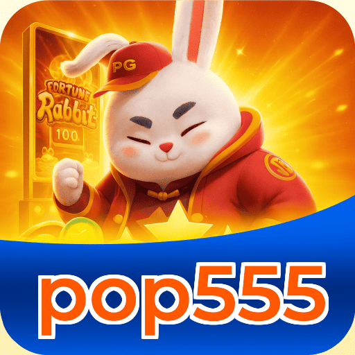 pop555 Logo